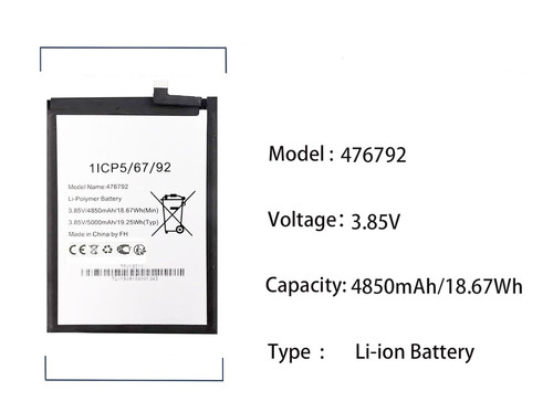 Batterie wiko 476792 - batterie, pour
