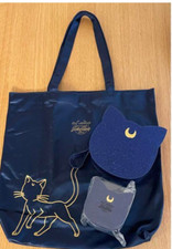 Sac fourre tout sailor moon - sac,