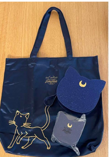 Sac fourre tout sailor - sac, moon