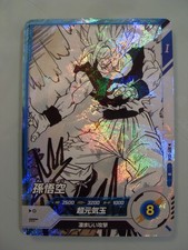 Carte Dragon Ball Super Divers