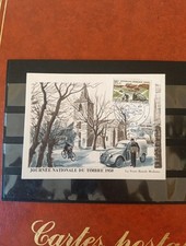 Timbre France journée Du Timbre 1958 Ref5777