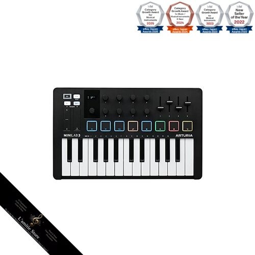 Clavier contrôleur arturia - contrôleur,
