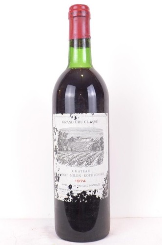 Pauillac château - pauillac,
