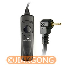 3M Shutter Release CANON 650D