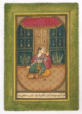 Ragamala Ragini Peinture