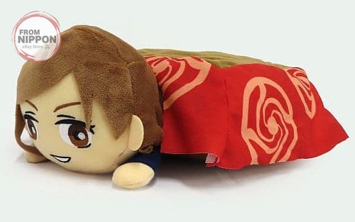 Peluche kugisaki nobara - peluche,