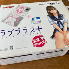 Nintendo DSi LL LovePlus+ Nene
