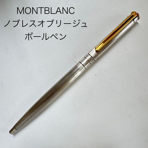 Stylo bille montblanc - bille,