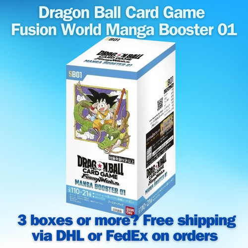 Dragon ball super card - ball,