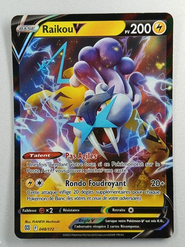 Carte pokémon raikou v - carte,
