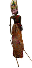 MARIONNETTES DE JAVA JAVANESE PUPETT WAYANG GOLEK