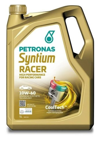 Huile moteur syntium racer - huile,