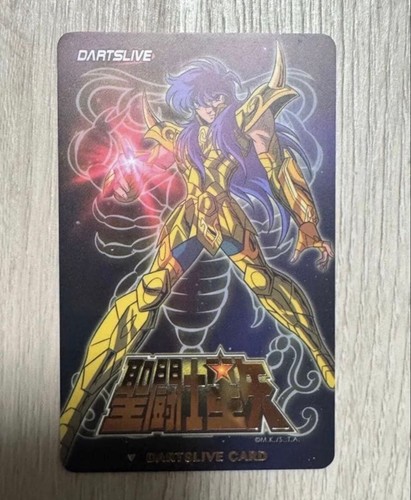 Saint seiya darts live card - darts,