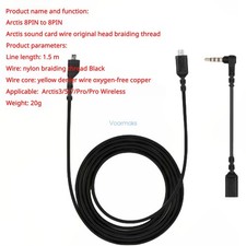 Audio Cable for SteelSeries