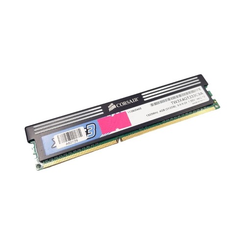 Barrette mémoire 2go ram - barrette,