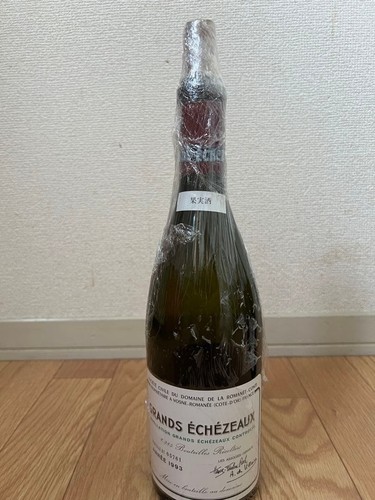 Bouteille vide drc grands - bouteille,