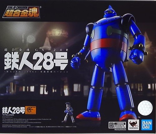 Bandai japan soul - of, chogokin
