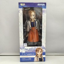 Azone Inter Pure Neemo