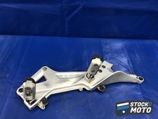 Platine repose pied gauche