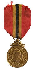 MEDETRA 179 - Médaille