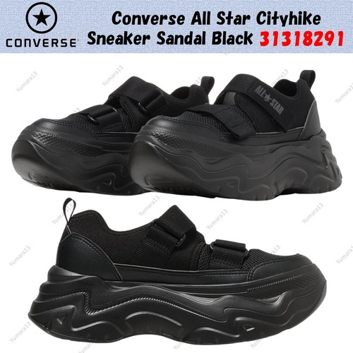 Sandales baskets converse - converse, all