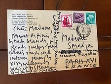OLIVIER DEBRE CP MANUSCRIT AUTOGRAPHEART PEINTURE INDE TAMIL NADU MADURAI 1974