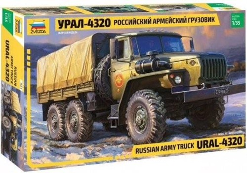 Camion armée russe - camion,