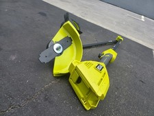 Ryobi Expand-It 8" Universal
