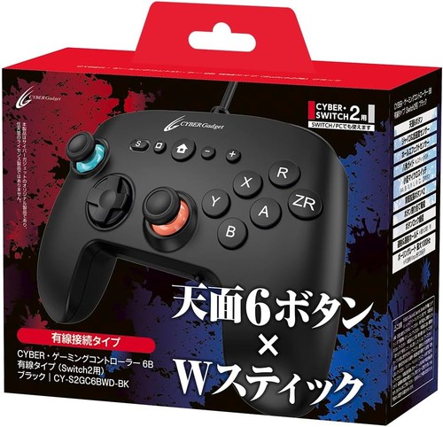 Cyber manette jeu - manette, de