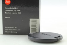 [Inutilisé] Bouchon