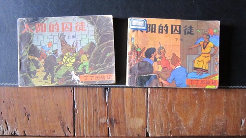 Tintin temple soleil - le,
