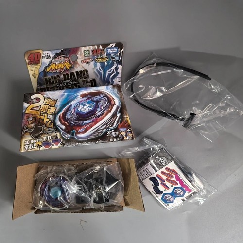 Toupie beyblade big - toupie,
