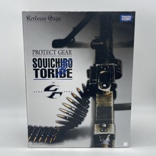 GENX CORE 1:6 KERBEROS SAGE