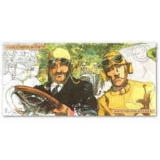 BLOC SOUVENIR N°4 COUPE