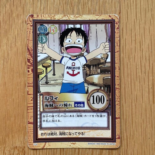 Carte one piece - one,