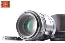 🎦 Objectif SMC Pentax D FA