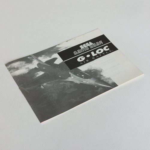 Loc jeu sega game - g-loc,