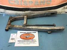 Bras oscillant arrière