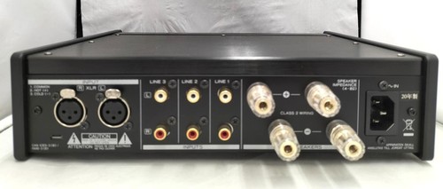 Teac 505 integrated - ax-505,