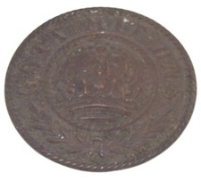 Pièce détachée macaron de