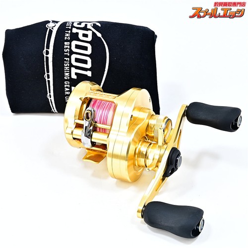 Moulinet shimano calcutta - moulinet,