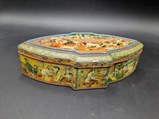 Superbe boîte en tôle litho