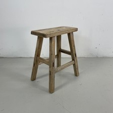 Tabouret Rétro Rustique