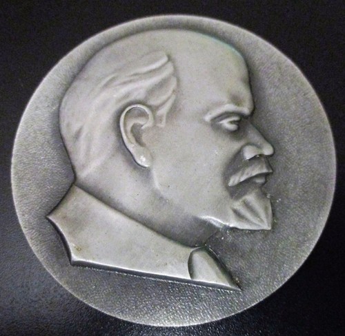 Medaille ancienne lénine - medaille,
