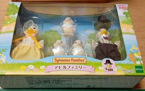 Lot figurines sylvanian - lot,