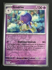 Carte Pokémon REVERSE