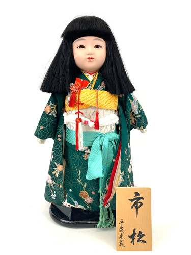 Poupée japonaise ichimatsu - poupée,