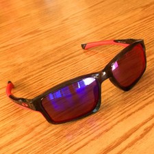 Oakley Sunglasses Chainlink
