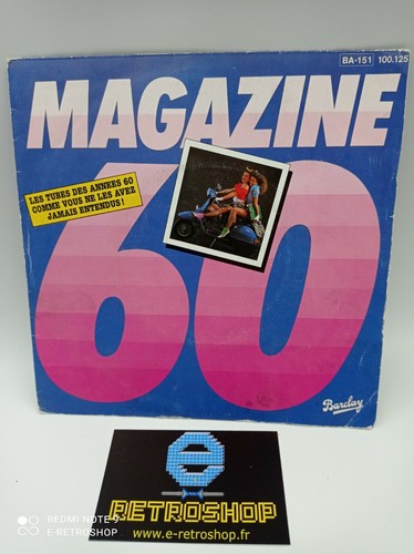 Disque vinyle tours - disque, 45