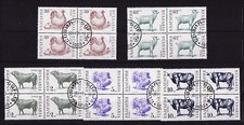 BULGARIE  série animaux de la ferme  poule vache bouc dindon taureau  1991 x 4